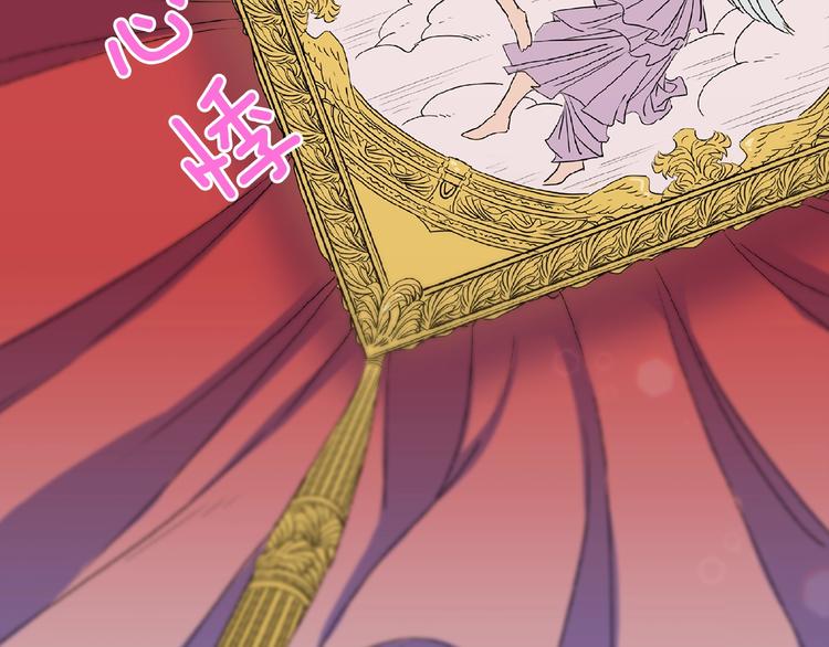 恶女的定义韩漫全集-第2话 重生，变成恶女？无删减无遮挡章节图片 