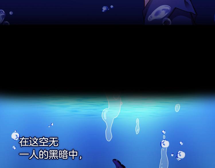 恶女的定义韩漫全集-第2话 重生，变成恶女？无删减无遮挡章节图片 