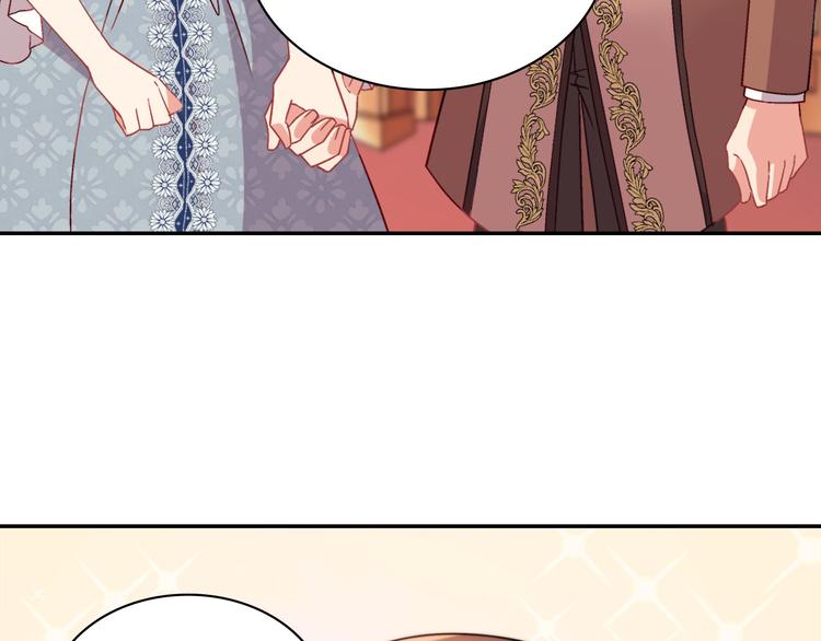恶女的定义韩漫全集-第111话 不断示好无删减无遮挡章节图片 