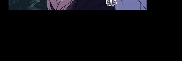 恶女的定义韩漫全集-第15话 我的武器无删减无遮挡章节图片 