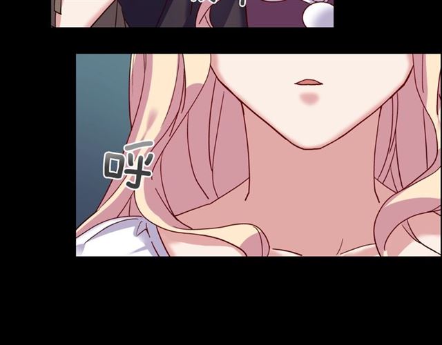 恶女的定义韩漫全集-第15话 我的武器无删减无遮挡章节图片 