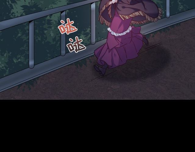 恶女的定义韩漫全集-第15话 我的武器无删减无遮挡章节图片 