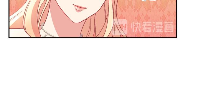 恶女的定义韩漫全集-第113话 你赢不了我无删减无遮挡章节图片 