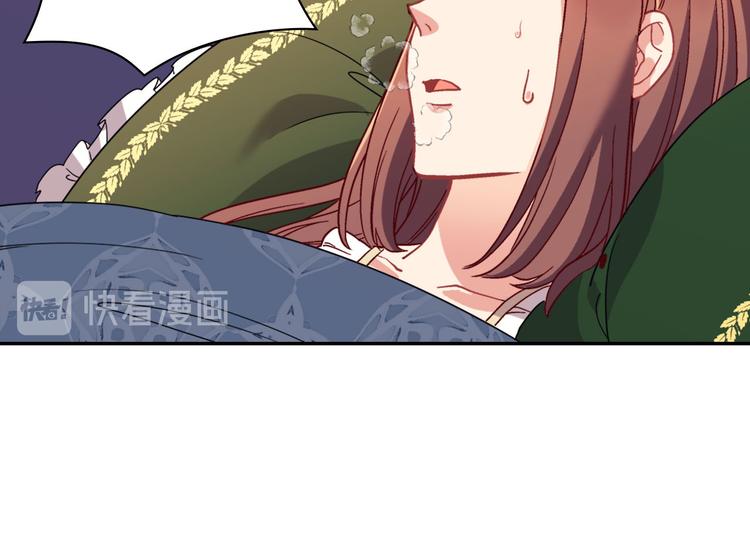恶女的定义韩漫全集-第113话 你赢不了我无删减无遮挡章节图片 