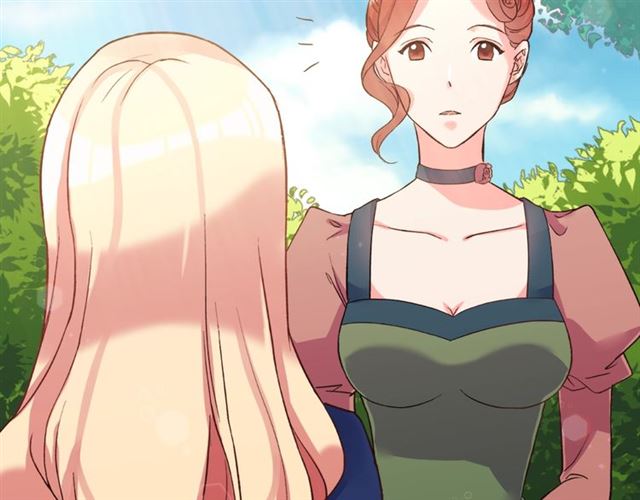 恶女的定义韩漫全集-第17话 我要成为皇后！无删减无遮挡章节图片 