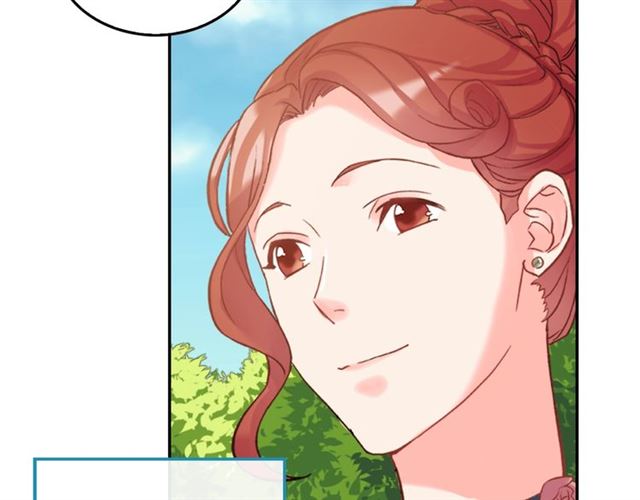 恶女的定义韩漫全集-第17话 我要成为皇后！无删减无遮挡章节图片 