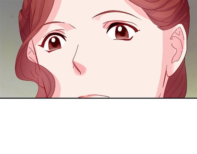 恶女的定义韩漫全集-第17话 我要成为皇后！无删减无遮挡章节图片 