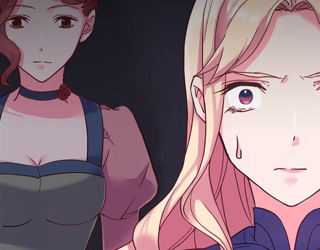 恶女的定义韩漫全集-第17话 我要成为皇后！无删减无遮挡章节图片 