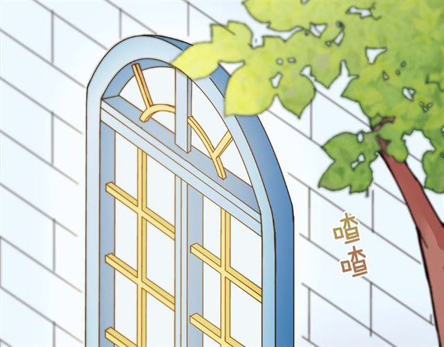 恶女的定义韩漫全集-第18话 邀请约会无删减无遮挡章节图片 