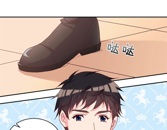 恶女的定义韩漫全集-第18话 邀请约会无删减无遮挡章节图片 