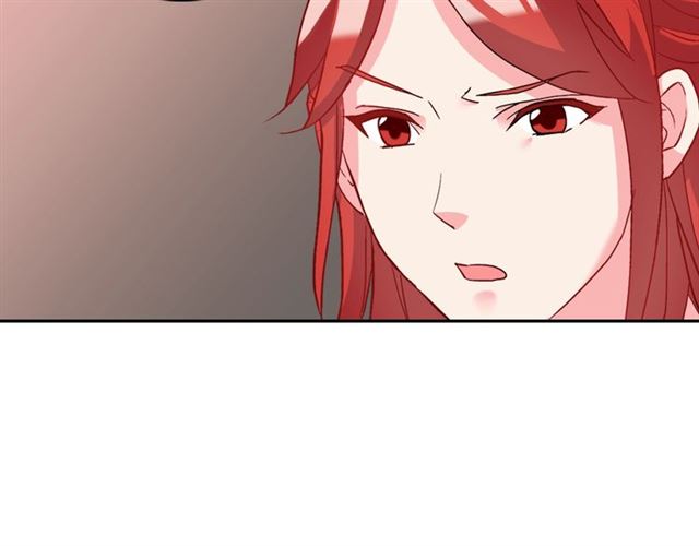 恶女的定义韩漫全集-第19话 新的盟友无删减无遮挡章节图片 