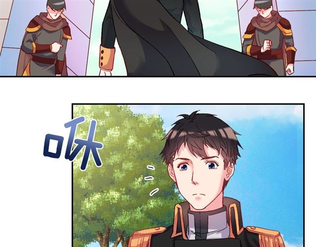 恶女的定义韩漫全集-第19话 新的盟友无删减无遮挡章节图片 