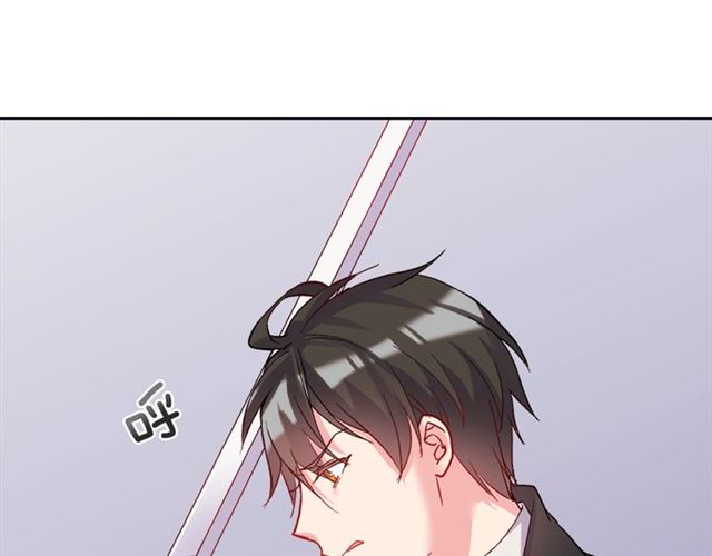 恶女的定义韩漫全集-第19话 新的盟友无删减无遮挡章节图片 