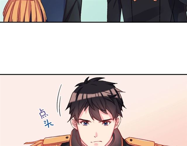 恶女的定义韩漫全集-第19话 新的盟友无删减无遮挡章节图片 