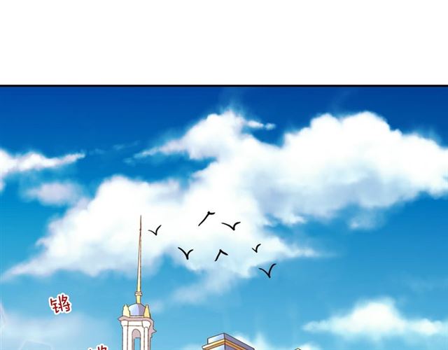 恶女的定义韩漫全集-第19话 新的盟友无删减无遮挡章节图片 