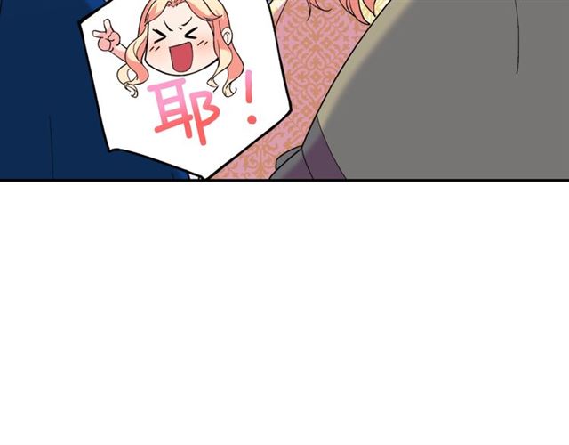 恶女的定义韩漫全集-第20话 白莲花的秘密无删减无遮挡章节图片 