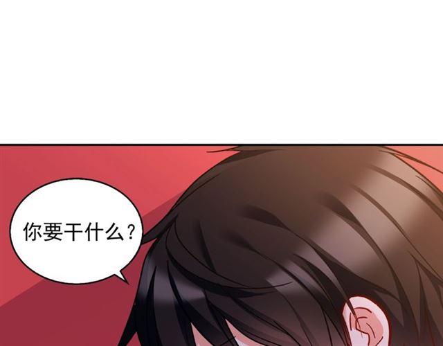 恶女的定义韩漫全集-第20话 白莲花的秘密无删减无遮挡章节图片 