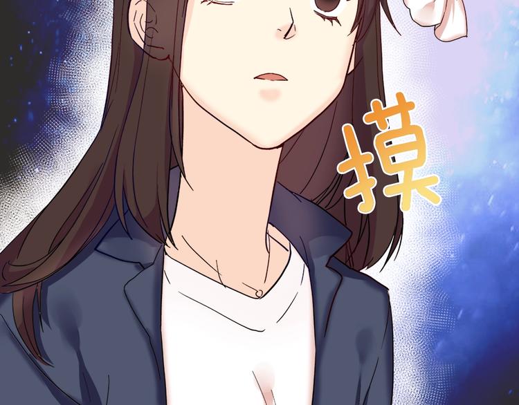 恶女的定义韩漫全集-第3话 被迫入宫无删减无遮挡章节图片 