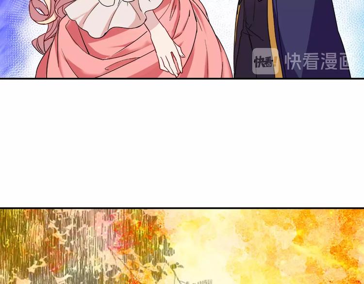 恶女的定义韩漫全集-第3话 被迫入宫无删减无遮挡章节图片 
