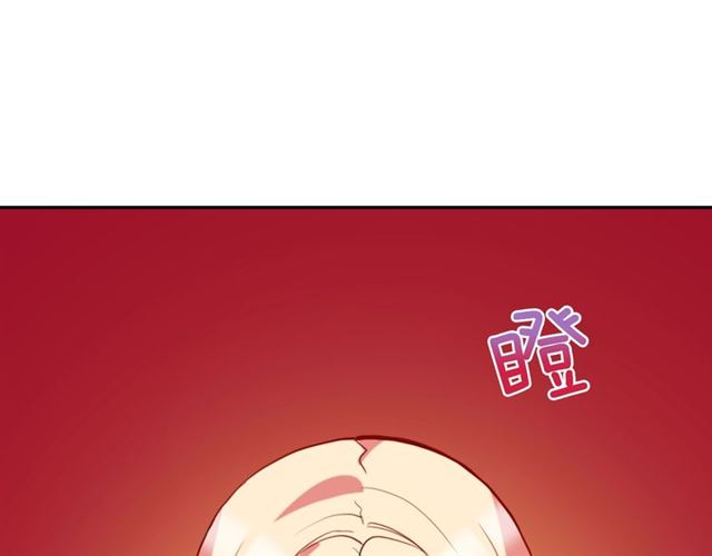 恶女的定义韩漫全集-第23话 打脸艾琳无删减无遮挡章节图片 