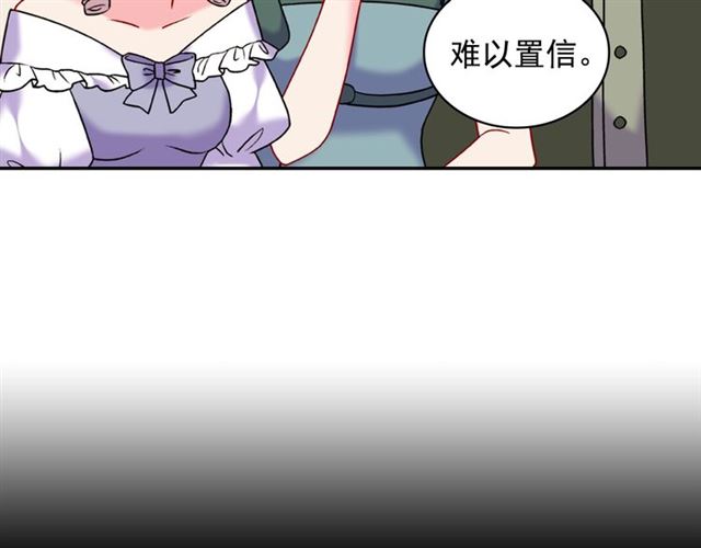恶女的定义韩漫全集-第24话 当众对峙无删减无遮挡章节图片 