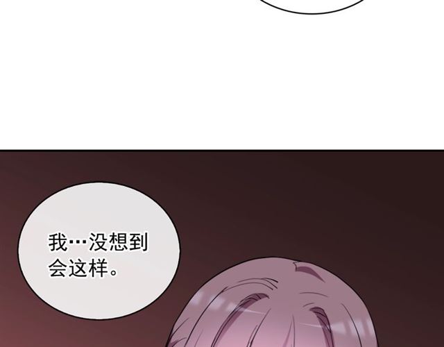 恶女的定义韩漫全集-第24话 当众对峙无删减无遮挡章节图片 