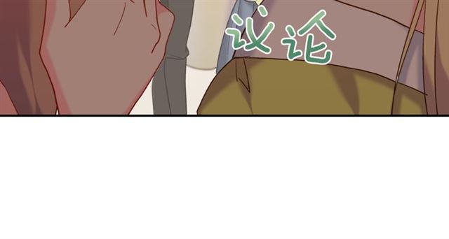 恶女的定义韩漫全集-第25话 解围无删减无遮挡章节图片 