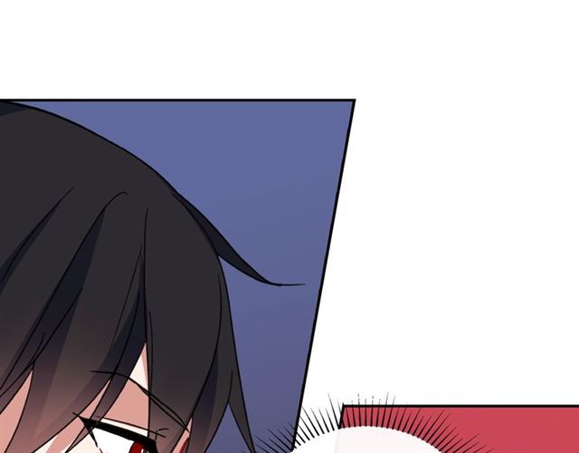 恶女的定义韩漫全集-第25话 解围无删减无遮挡章节图片 