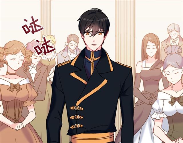 恶女的定义韩漫全集-第25话 解围无删减无遮挡章节图片 