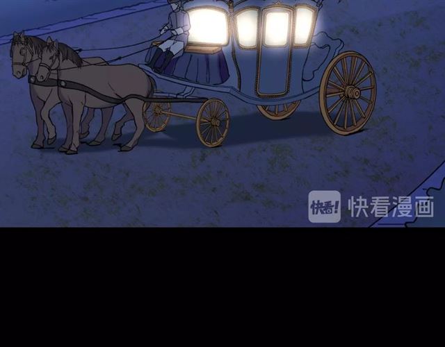恶女的定义韩漫全集-第25话 解围无删减无遮挡章节图片 