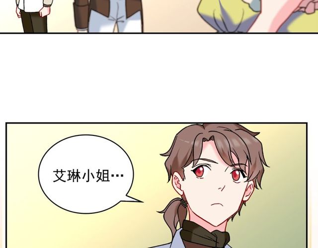 恶女的定义韩漫全集-第26话 马车里的对话无删减无遮挡章节图片 