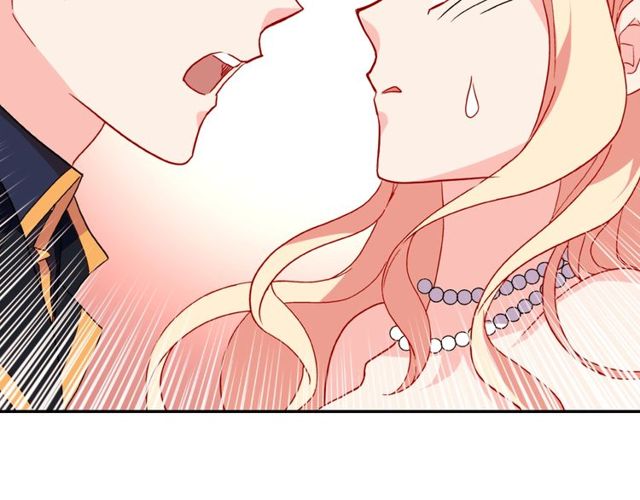 恶女的定义韩漫全集-第26话 马车里的对话无删减无遮挡章节图片 