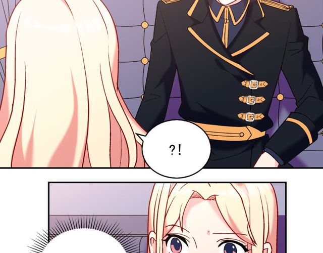 恶女的定义韩漫全集-第26话 马车里的对话无删减无遮挡章节图片 