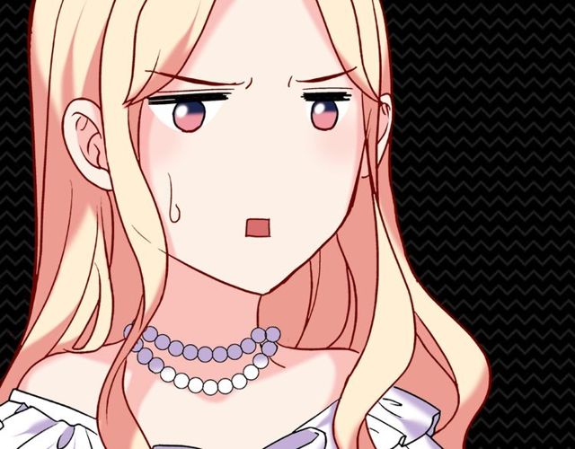 恶女的定义韩漫全集-第26话 马车里的对话无删减无遮挡章节图片 