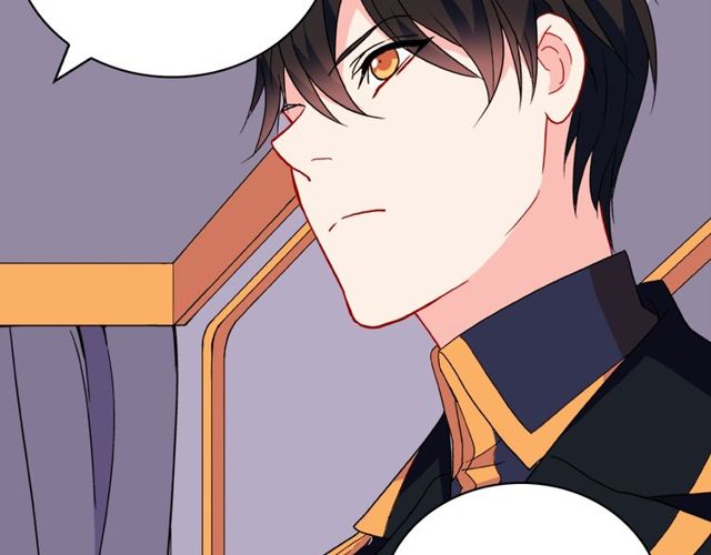 恶女的定义韩漫全集-第27话 皇太子的恳求无删减无遮挡章节图片 