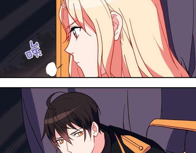 恶女的定义韩漫全集-第27话 皇太子的恳求无删减无遮挡章节图片 