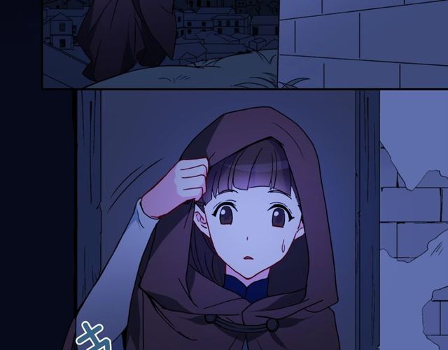 恶女的定义韩漫全集-第27话 皇太子的恳求无删减无遮挡章节图片 