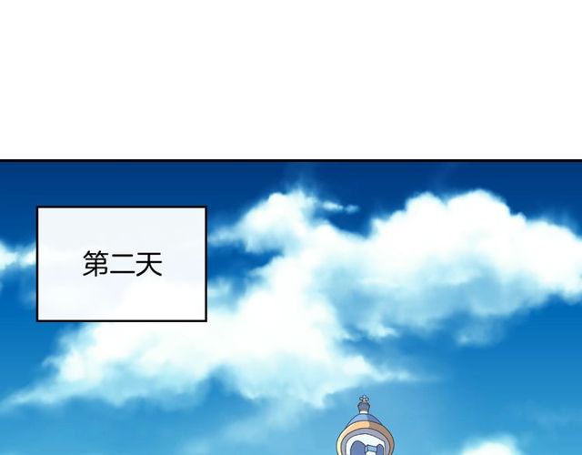 恶女的定义韩漫全集-第28话 恶女的办法无删减无遮挡章节图片 