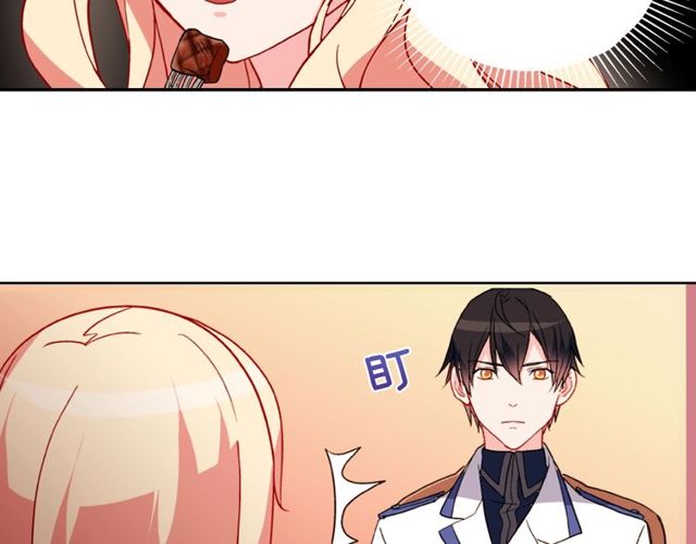 恶女的定义韩漫全集-第30话 情敌相见无删减无遮挡章节图片 