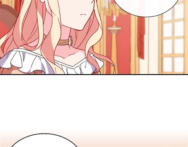 恶女的定义韩漫全集-第30话 情敌相见无删减无遮挡章节图片 