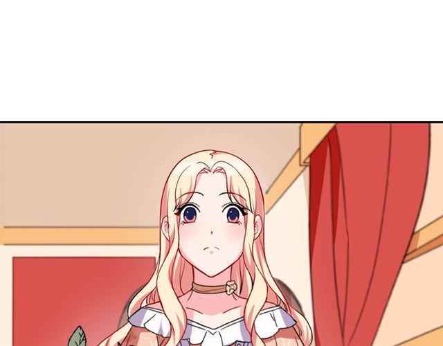 恶女的定义韩漫全集-第30话 情敌相见无删减无遮挡章节图片 