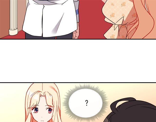 恶女的定义韩漫全集-第30话 情敌相见无删减无遮挡章节图片 