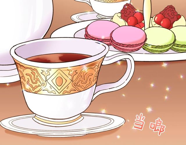 恶女的定义韩漫全集-第32话 原谅？无删减无遮挡章节图片 