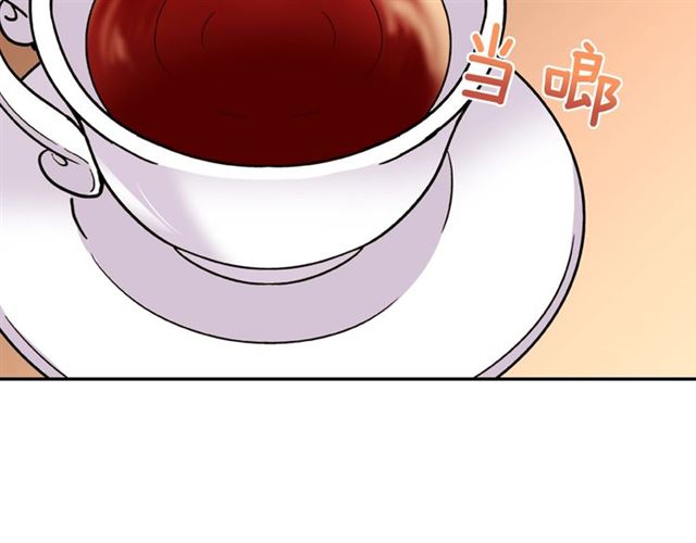 恶女的定义韩漫全集-第33话 情书？无删减无遮挡章节图片 