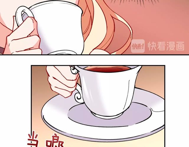 恶女的定义韩漫全集-第33话 情书？无删减无遮挡章节图片 