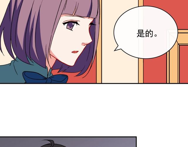 恶女的定义韩漫全集-第34话 装病无删减无遮挡章节图片 