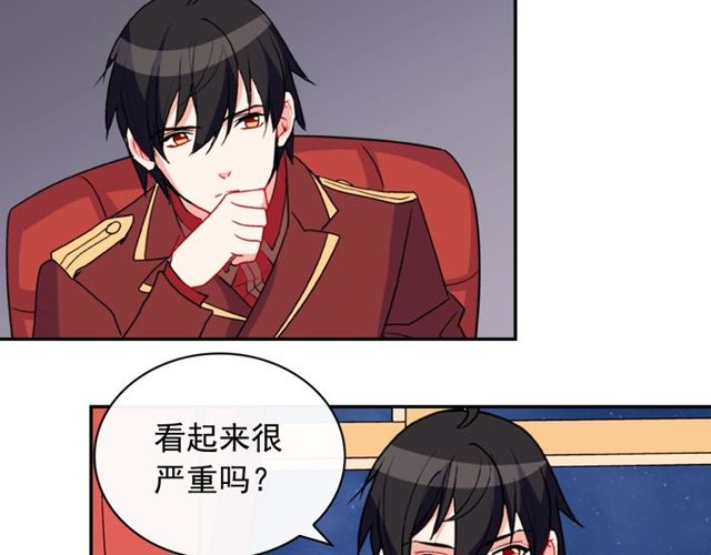 恶女的定义韩漫全集-第34话 装病无删减无遮挡章节图片 