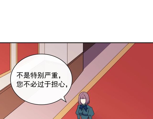 恶女的定义韩漫全集-第34话 装病无删减无遮挡章节图片 