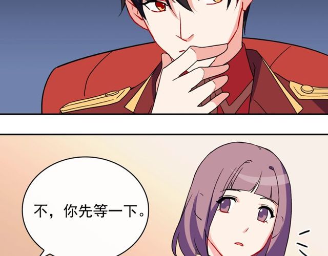 恶女的定义韩漫全集-第34话 装病无删减无遮挡章节图片 