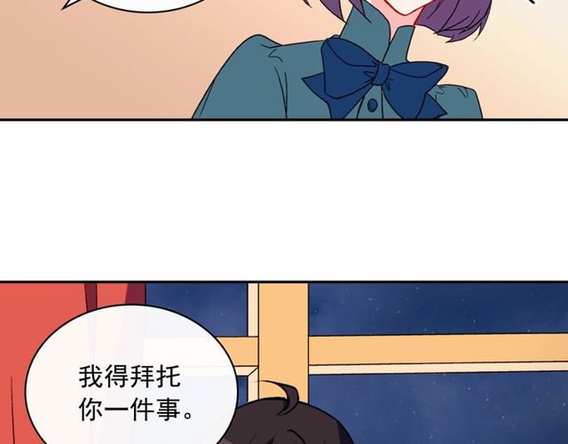 恶女的定义韩漫全集-第34话 装病无删减无遮挡章节图片 